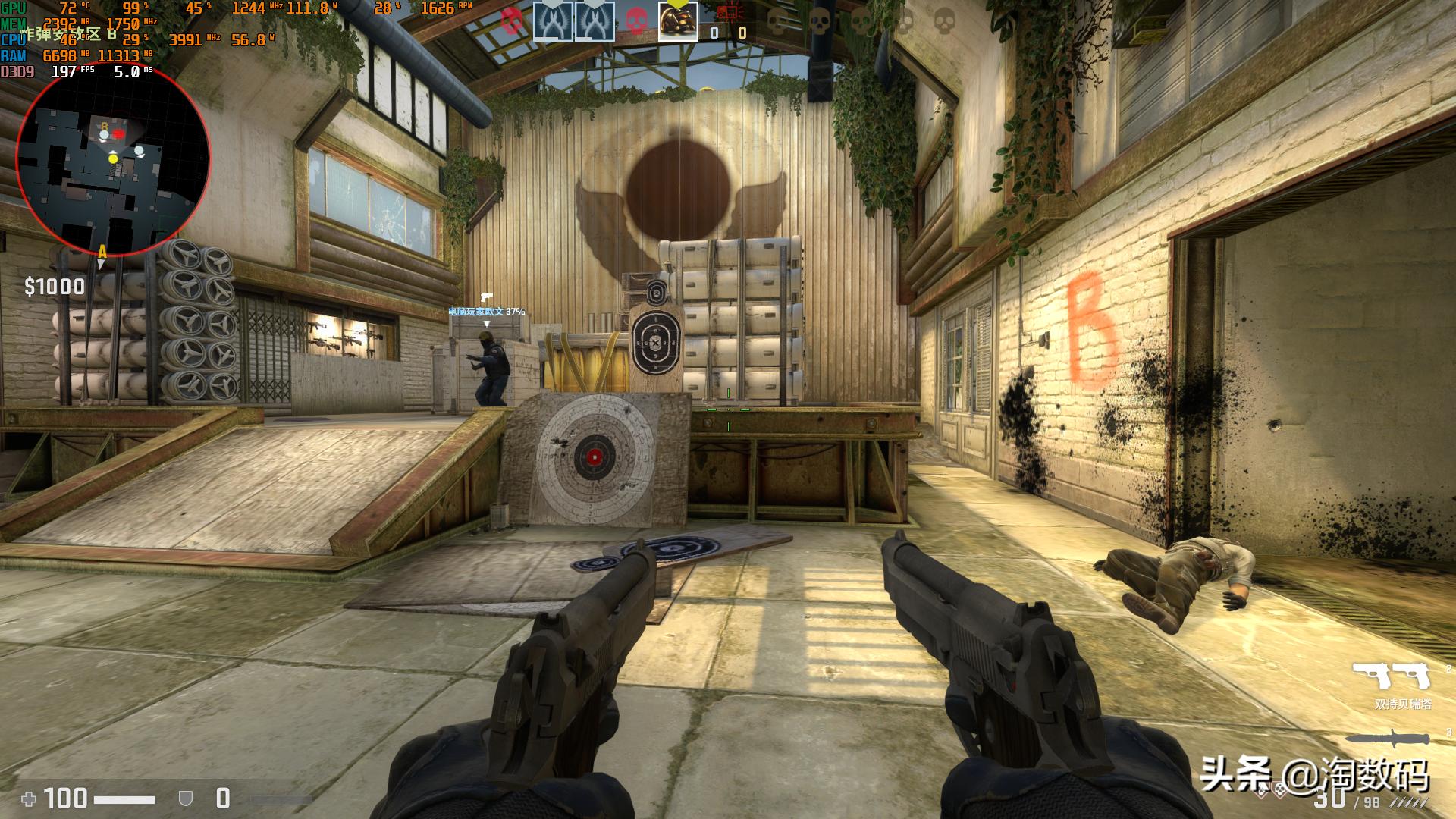 rx570显卡天梯表,rx570显卡对比10605g哪个好