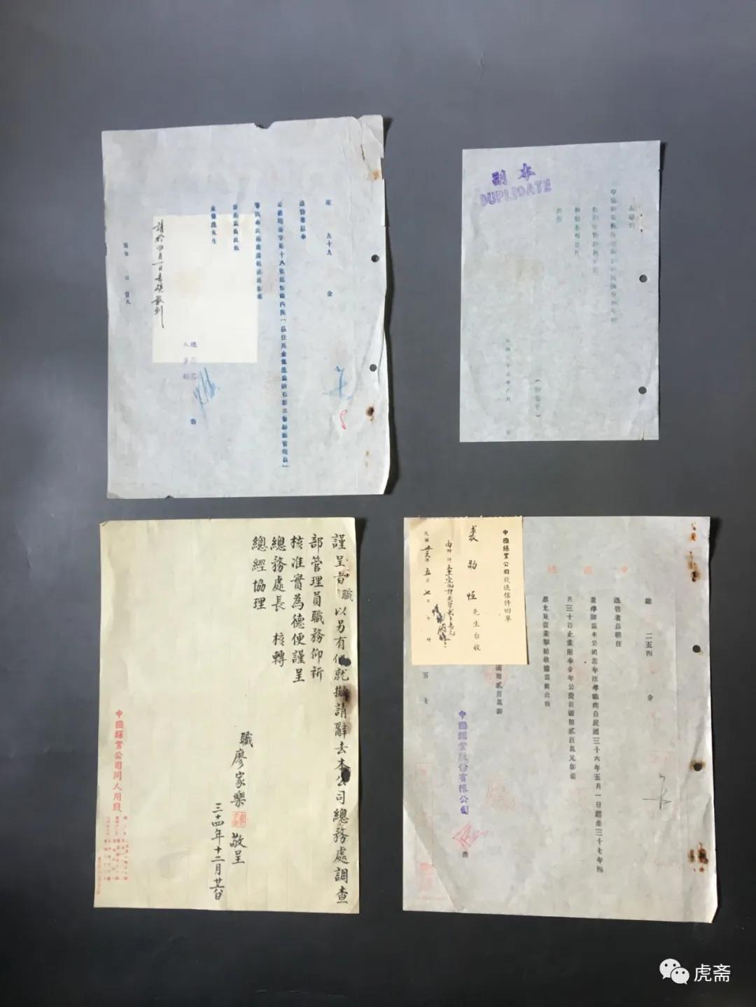 嘉丝联,嘉丝联真丝连衣裙