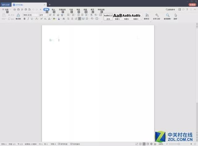 忘掉Windows吧！Deepin操作系统的深度体验