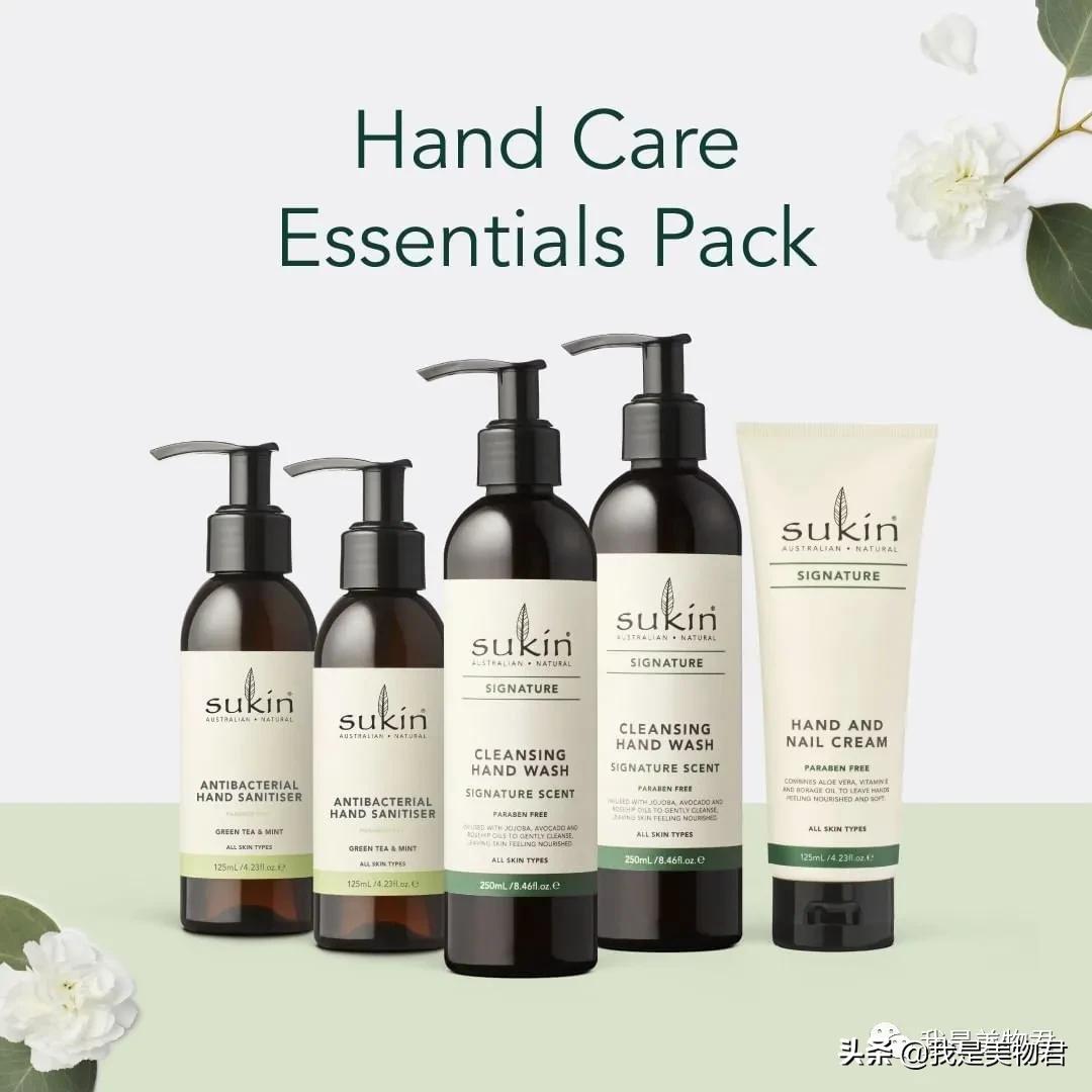 澳洲sukin面霜啥价格,澳洲sukin玫瑰面霜