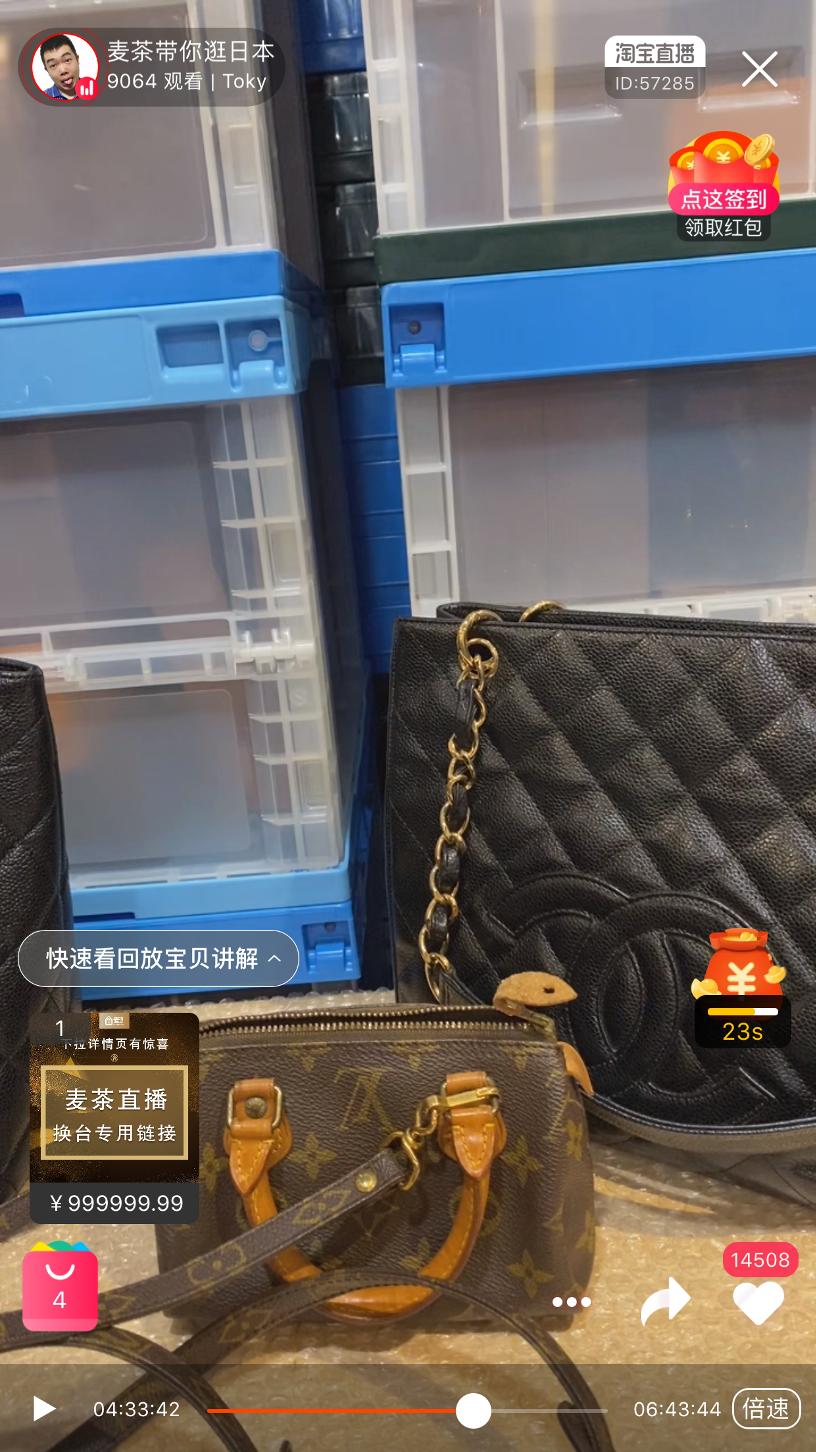 买lv男士邮差包,买新gucci还是二手lv