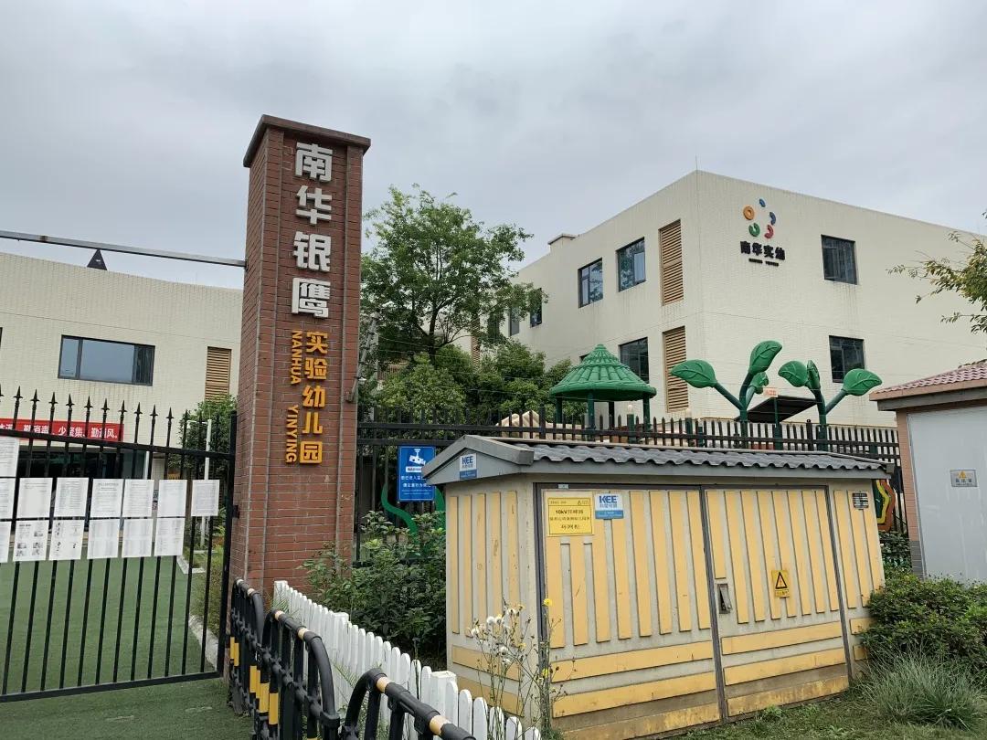 成都高新南区大源西土地拍卖,成都高新区大源天府五街土地拍卖