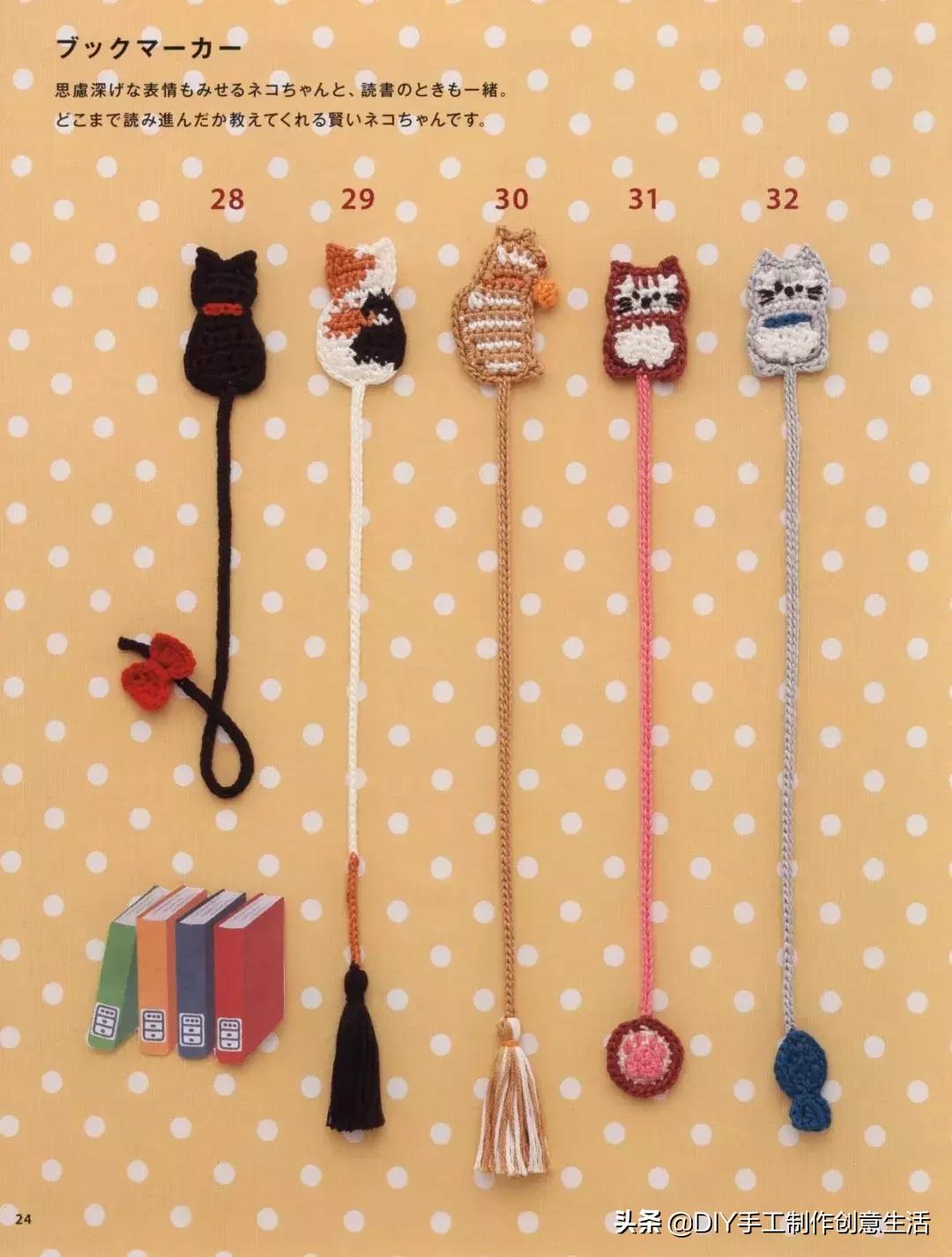 各种小猫的钩织教程,小猫身体和腿的钩织教程