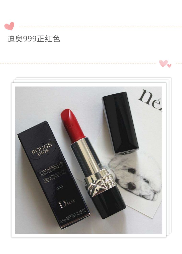 大牌口红最好用的是哪一款,迪奥阿玛尼香奈儿哪个口红好