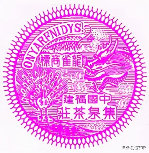 全国知名茶品牌排行榜,中国十大名茶品牌价值排行榜