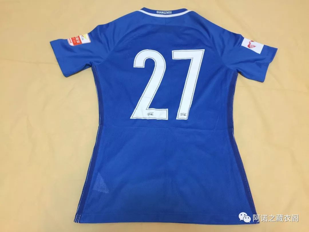 广州富力队最新比赛,广州富力亚冠完整视频