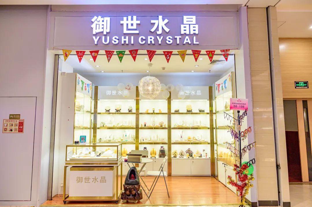 IPARK花园城年终献大礼，吃喝玩乐一站式承包