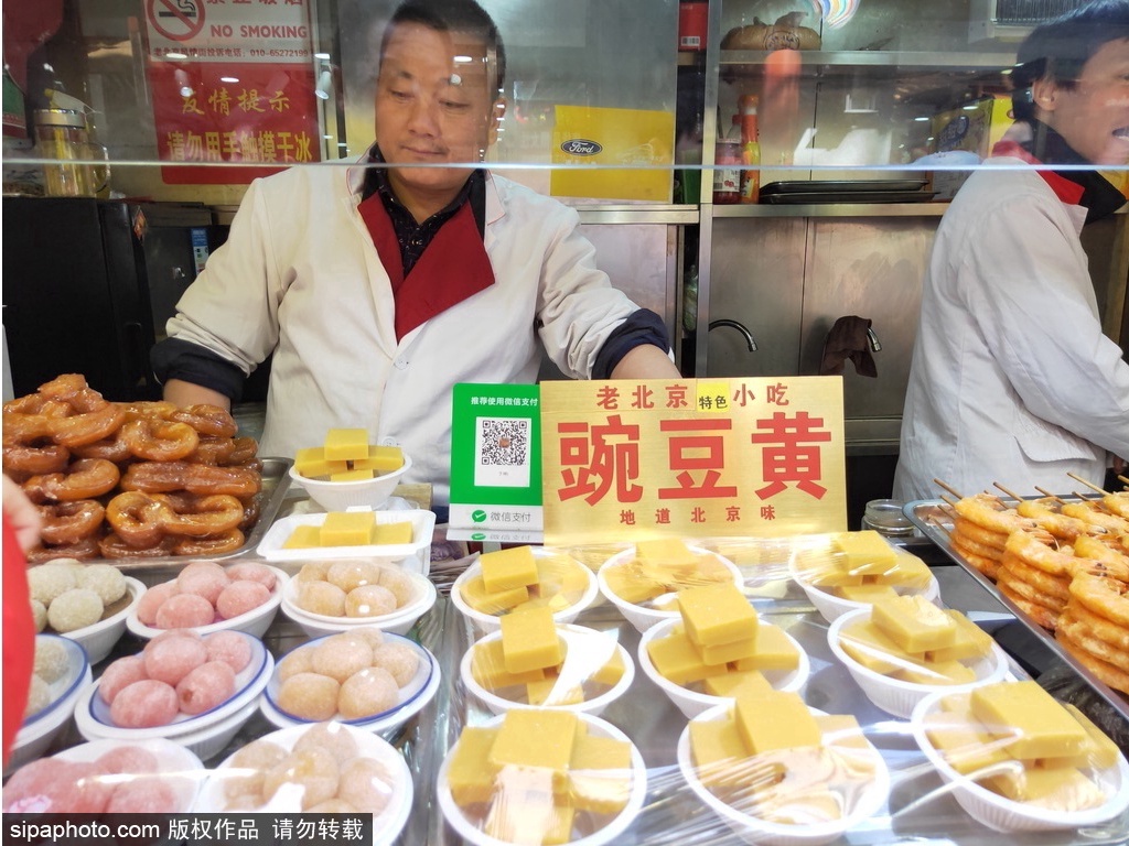 北京站附近景点一日游,北京站附近两天一晚旅游攻略