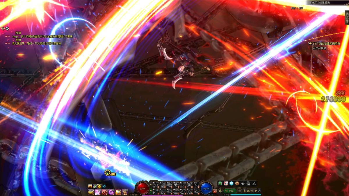 「探游内外」紧身裤御姐风“女漫游”链刃枪舞三觉拆解一览