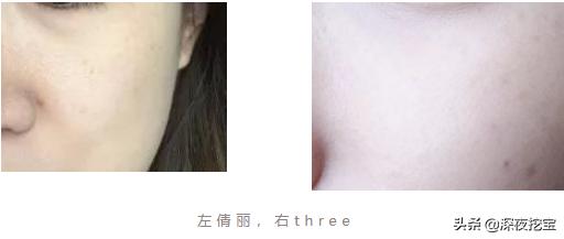 彩妆买平替怎么样好用,大牌平替彩妆