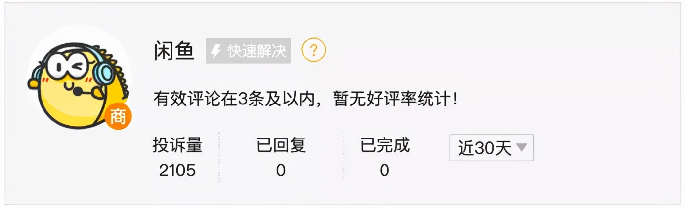 刚刚拿到iphone13需要关闭哪些东西,刚拿到iphone13该做什么