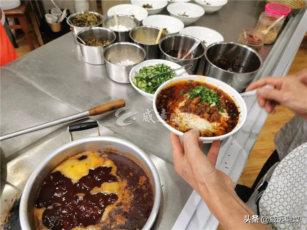 威远县面馆推荐,威远最贵面馆