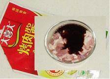 用平底锅做烤肉的方法,在家怎么用平底锅烤肉