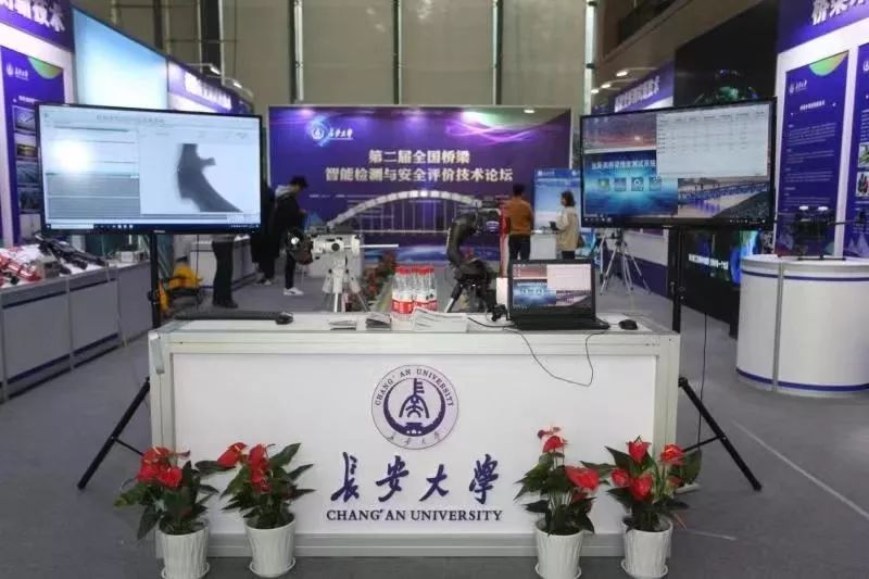 关注！交通部、国际桥协等多家单位总工、专家齐聚西安，只为这件大事