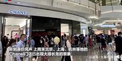 lv香奈儿专场大捡漏,lv香奈儿掉价