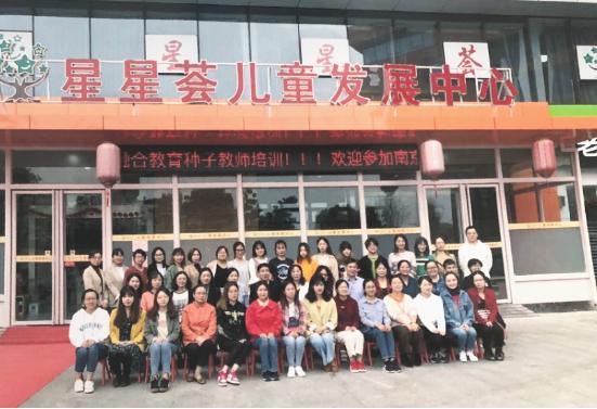 好上学,好学习快乐成长