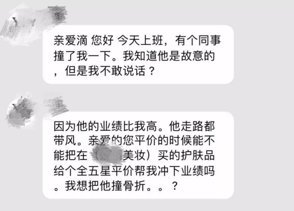 1块钱买镯子,一个银镯子几千块钱是不是被骗了