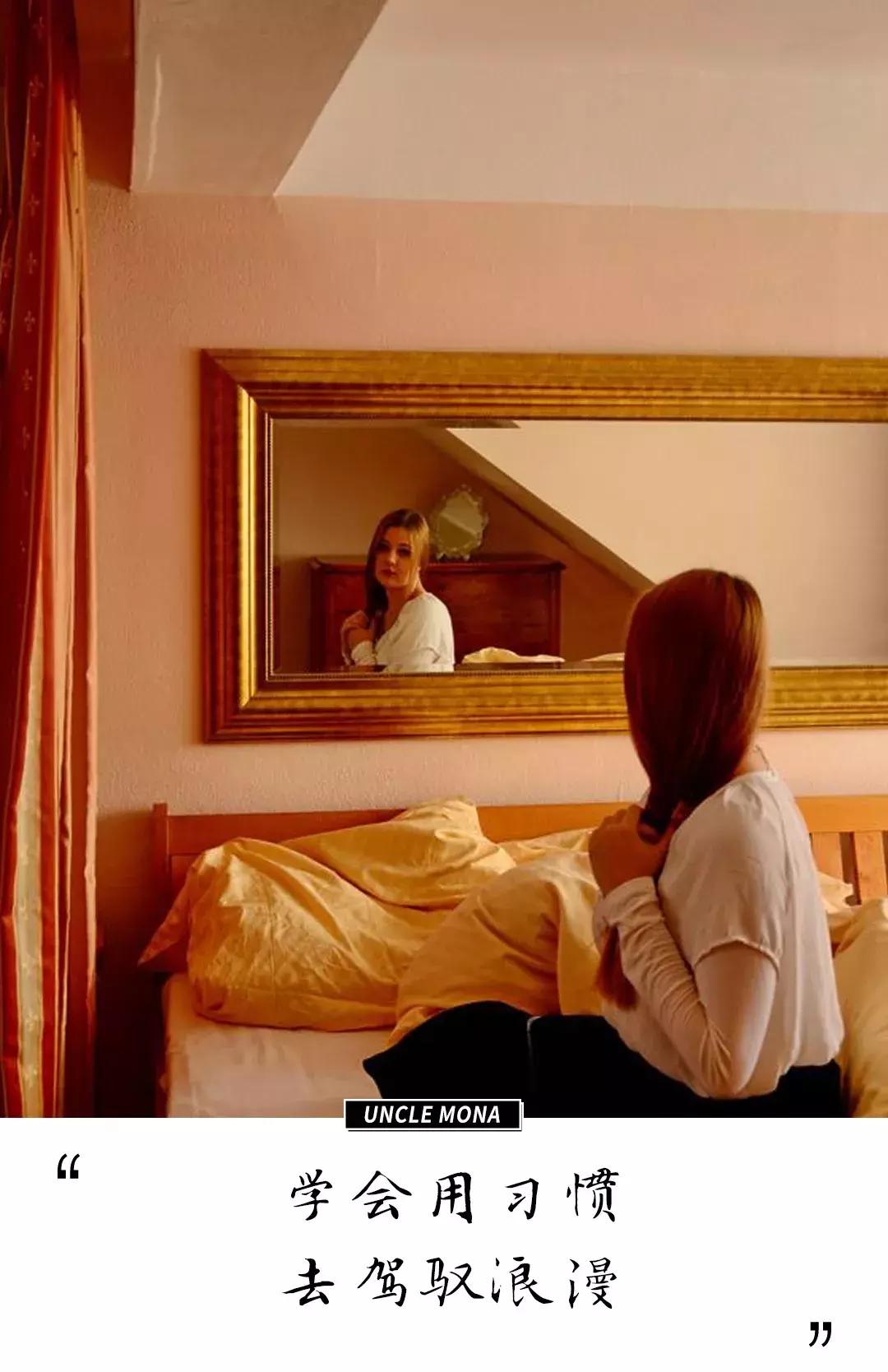 只想谈一次好的恋爱,只想认真的谈一场恋爱