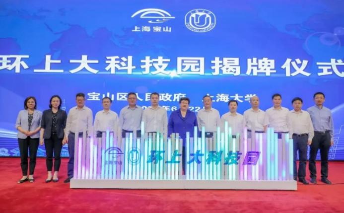 中国*产党共**创办的第一所高等学府，以城市名字命名，孙中山、毛*东泽**直接关怀！