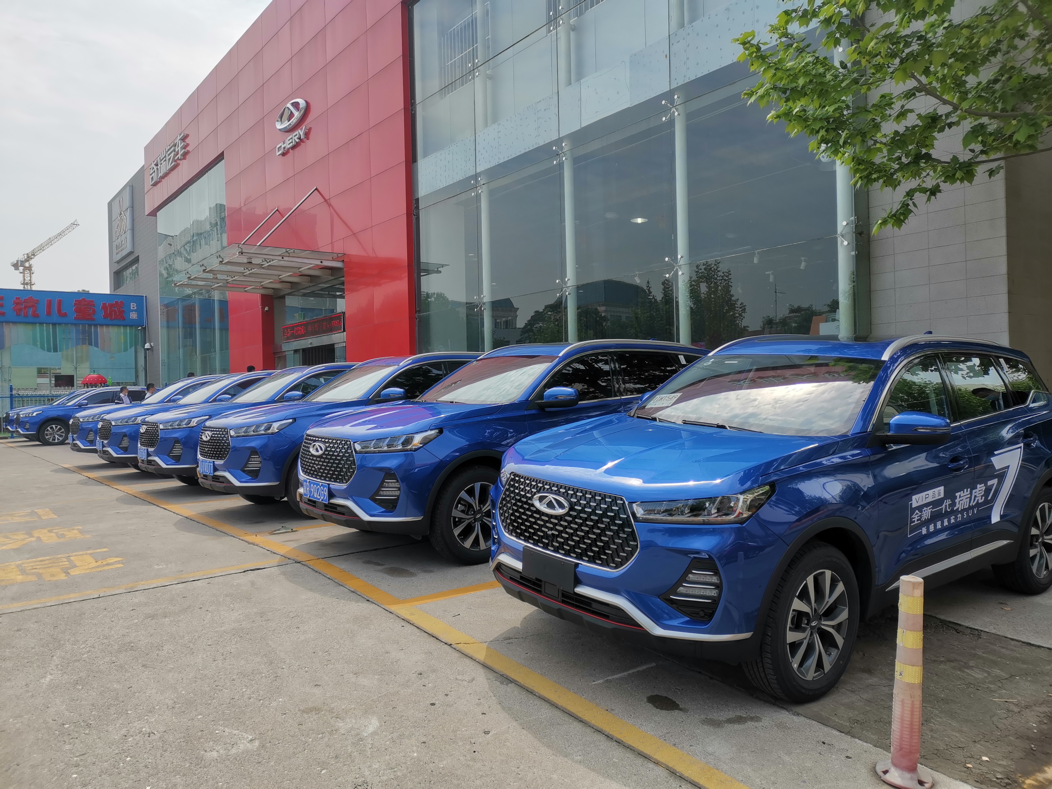 奇瑞瑞虎72020款1.5tcvt豪华,奇瑞瑞虎7新款上路表现