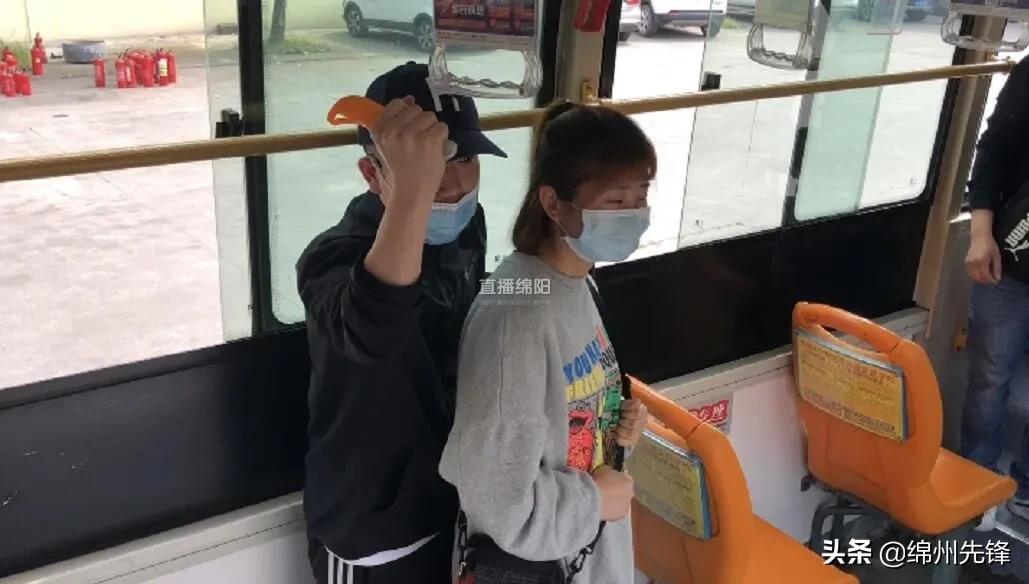 你要保护好自己的隐私,你要保护别人也要保护好自己