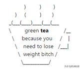 当Twitter上刮起了一阵茶文化，这事儿可不太妙