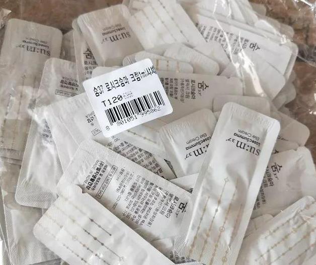 苏秘呼吸小样适用干皮吗,苏秘水乳套装安瓶小样的使用方法