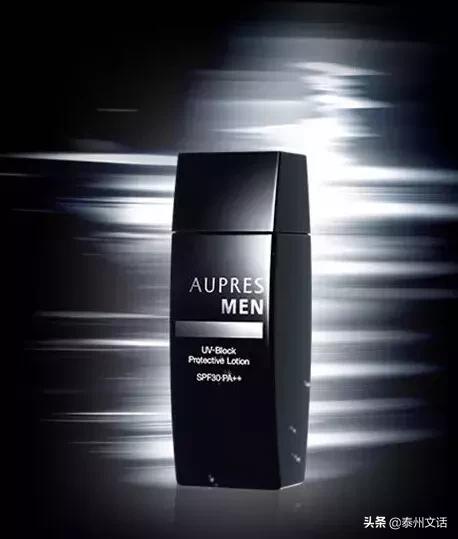男士护肤美白防晒,男士防晒增白霜哪个品牌效果最好