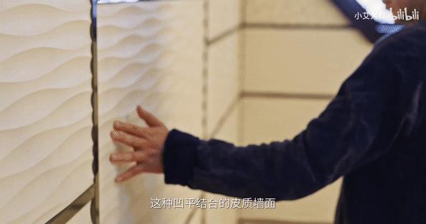 1.68亿豪宅,10亿一套的顶级中式豪宅