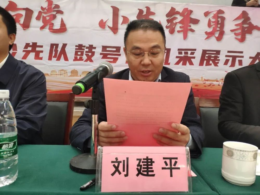 南康区首届少先队鼓号队,红领巾心向党争当少先队员