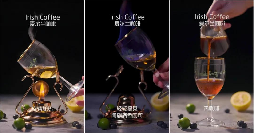 一杯倒警告,一杯倒鸡尾酒有哪些