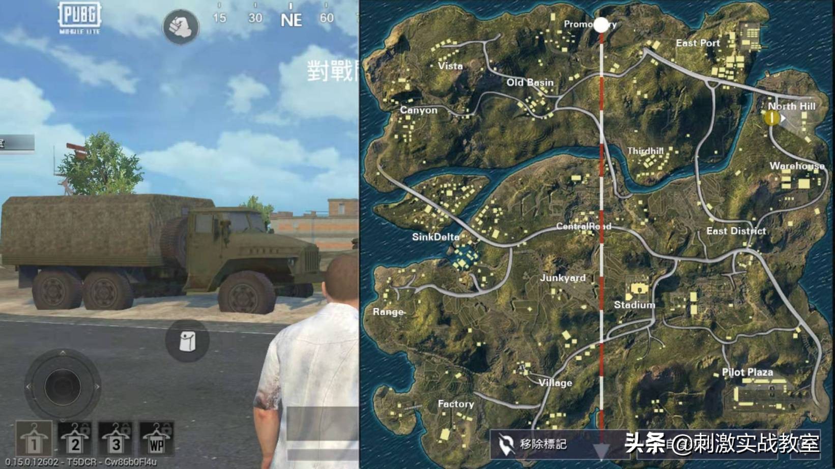 pubgmobile低配版手游视频,低配版吃鸡手游pubg