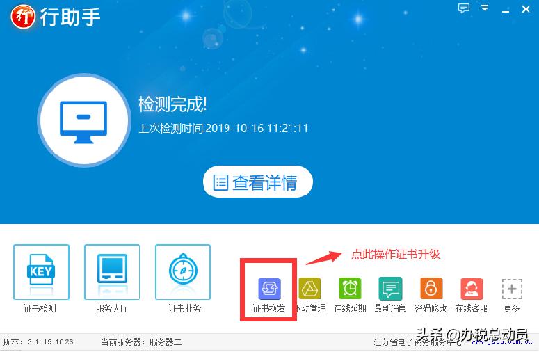 速看视频教程,速看教学视频