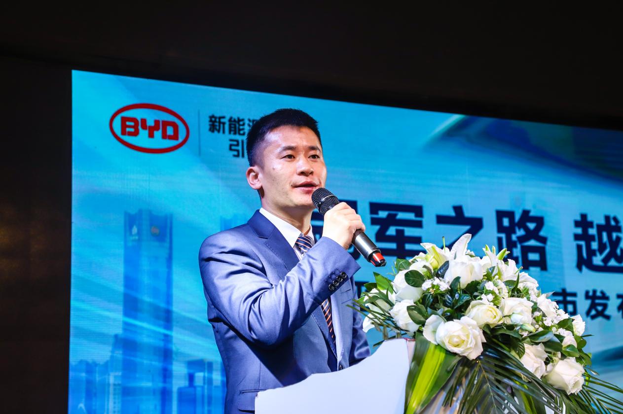 比亚迪冠军版轿车价格,比亚迪冠军版秦混动版