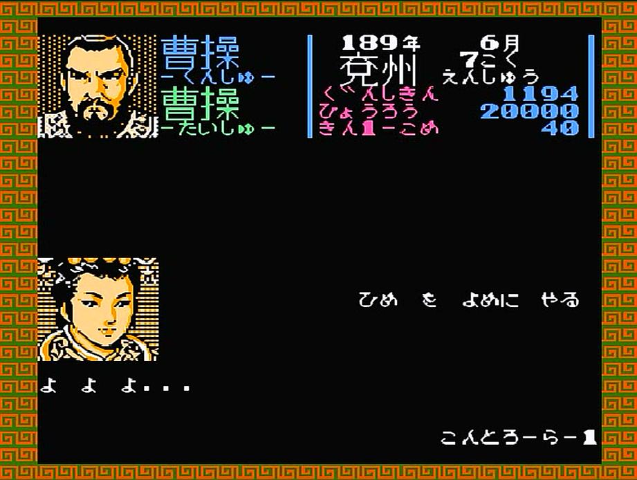 fc上的当年无法通关的游戏,fc上的游戏和gb上的一样吗