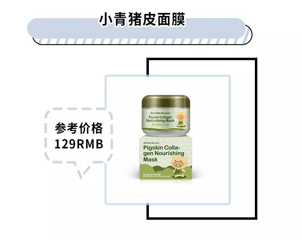 那些年用过的鸡肋韩妆你中枪了吗,用了这么多韩妆后的感受