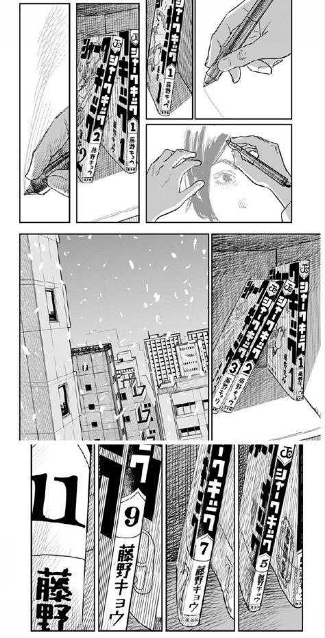 藤本树新篇,藤本树的新篇漫画