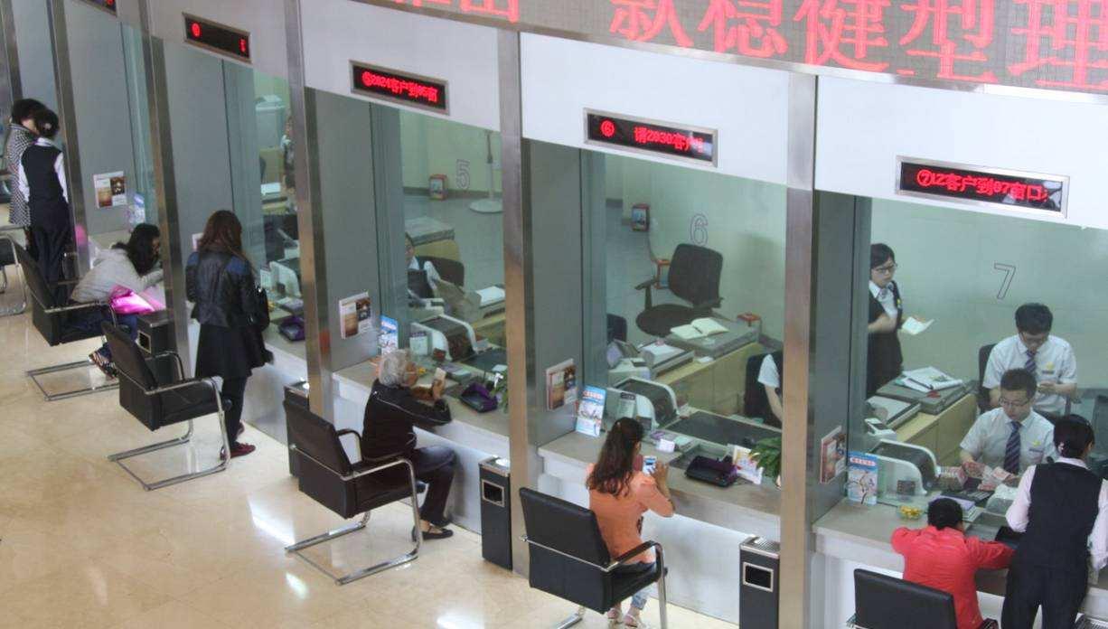 柜台取款密码输入错误怎么解决,银行柜台取款输入密码按确认键