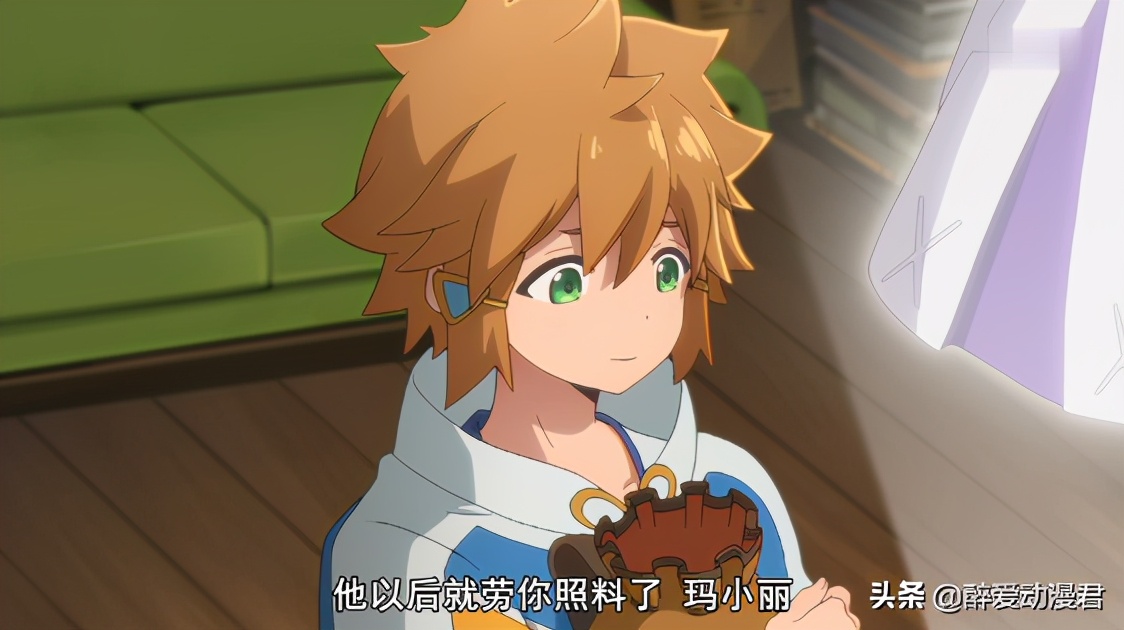 一月新番隐藏地下迷宫,一月新番男主探索迷宫