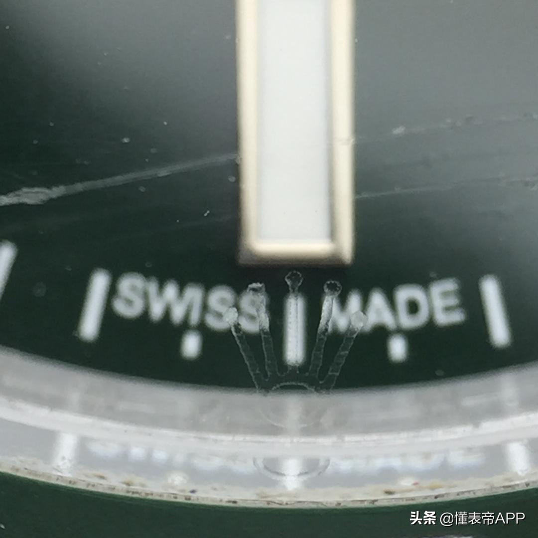 劳力士绿水鬼怎么鉴别真假,劳力士绿水鬼表带真假