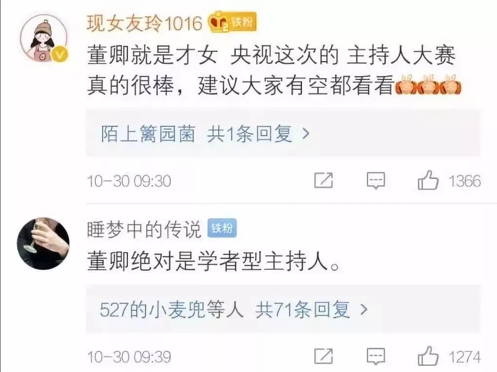 41岁大S,婚前那么霸气,婚后却被宠上天!因为她常说这句话……