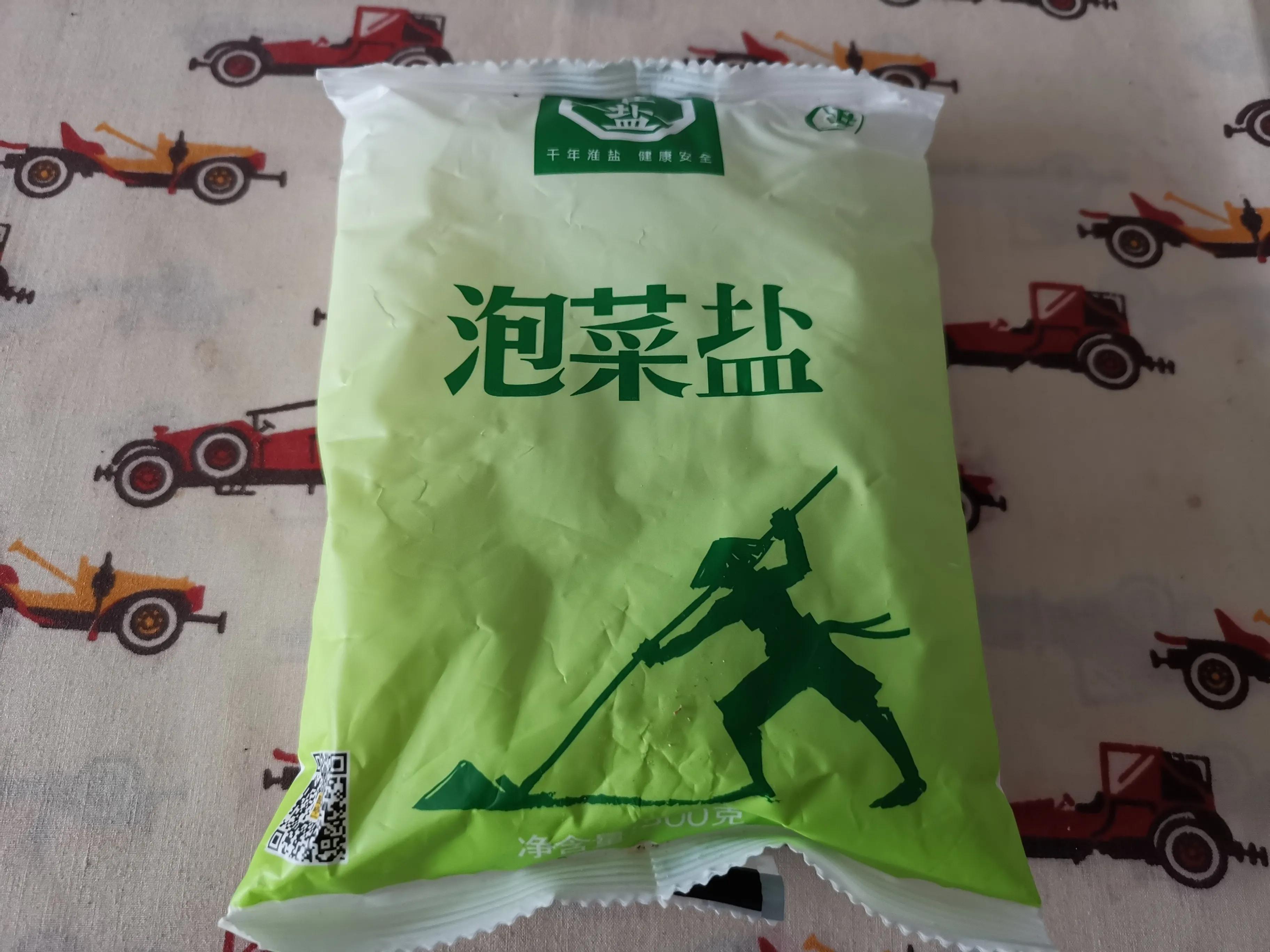 我用芥菜腌的酸菜软了咋回事,泡菜坛做酸菜水变少