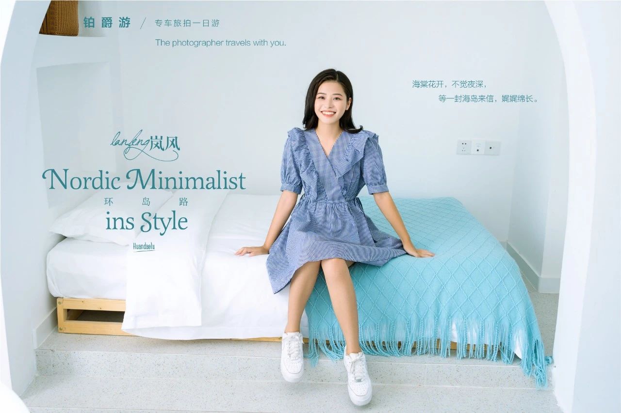 温尼斯岚风别墅酒店,厦门温尼斯岚风别墅酒店门票