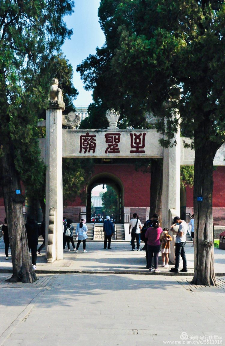 曲阜孔庙走马观花,曲阜孔庙朝圣