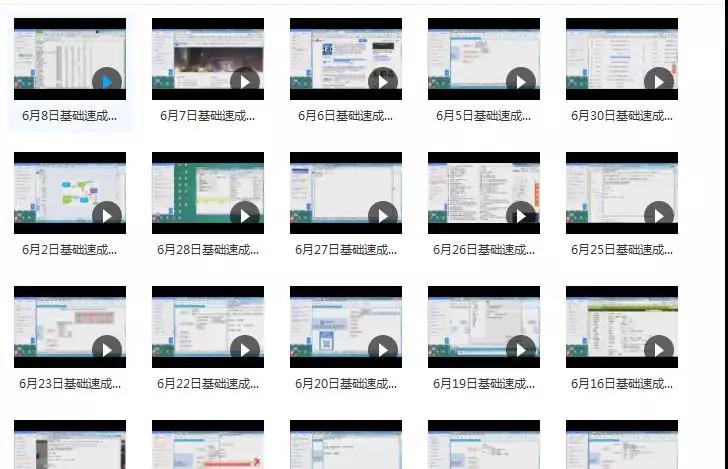 推广外链有几种方式,seo外链推广建设技巧