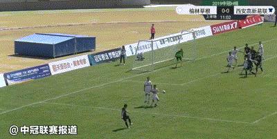 中冠球队西安高新易联官宣,中冠联赛西安高新易联vs天津富晟