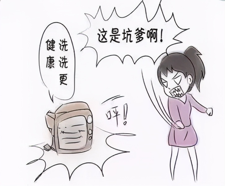 90%女性都中招的阴道炎，你该怎么防？