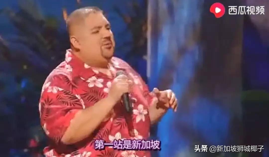 新加坡12件事,新加坡11件大事件