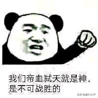 鬼剑士的白金徽章怎么镶嵌,白金徽章礼盒鬼剑士