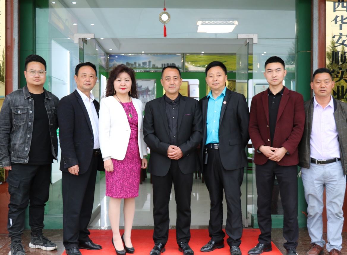 新基建策略分析,新基建战略